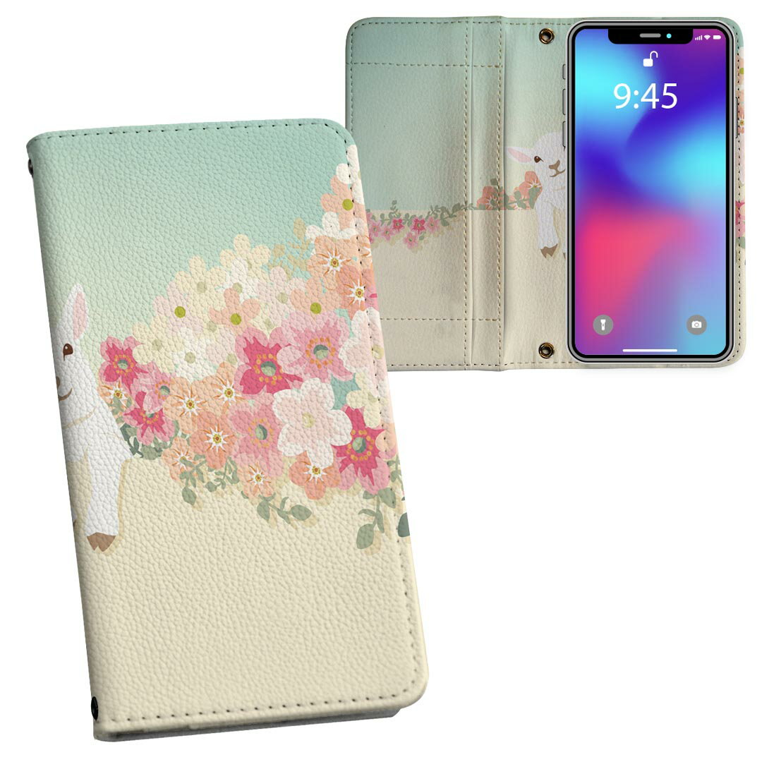 商品特徴・シームレスな両面フルデザイン、開いた時も内側のデザインが楽しめます・素材には高品質の人工革を貼った、しっかり厚みのあるタイプ・内側にはスマホを装着するケースが付属・機種専用のカメラホール仕様でケースを装着したままの撮影が可能・ワンセグや動画の視聴に便利な横置きスタンド機能・ICカードなどを2枚まで収納できるカードスロット＆ポケット付き・マグネットフリップで開け閉めカンタン注意事項商品画像はサンプルイメージですので、ご覧の環境によっては多少色味に違いを感じる場合がございます。イメージと違った、モニターと色味が異なるという理由での交換や返金はご対応出来かねます。カバーのみの販売で本体は付属しません。ケース装着のまま充電可能ですが、卓上ホルダでの充電は仕様上対象外となります。また、充電ケーブルの差し込み口の位置によっては外側カバーを開く必要があります。こちらは無地のレザーにデザインをプリントした商品で、デコなどの加工はございません。凹凸や光沢があるように見えたり布地や金属を素材にしたように見える商品もありますが、デザインの図版によるものです。撮影時にカバーが映り込む恐れがあるため、カメラ用の穴は若干大きめに開けています。カメラ穴の位置にわずかなズレが生じる場合がございます。また印刷時に微妙な画像のズレが生じる場合がございます。製作後、すぐに梱包・発送していますため、インク独特の匂いが残る場合があります。こちらは自然と薄まりますが、気になる方は風通しの良い場所で数日保管してください。ご注文後に1点1点制作する受注生産品のため、不良品以外のご返品や交換は固くお断り致します。機種の選択間違いも保証対象外となりますため、ご注文の際は必ず機種をご確認下さい。発送について完全受注生産のハンドメイド商品となりますので、既製品と比べて発送までお時間を頂いています。 基本的に決済確認後、通常で3営業日程度、最大で10営業日程度での発送となります。繁忙期や休業日明けの場合はさらに時間がかかる場合があります。 その際には別途メールにてご連絡致します。メール便の場合、発送日から到着までに2?4日ほどかかる場合が多く、紛失などの保障もご対応できかねます。あらかじめご了承下さい。