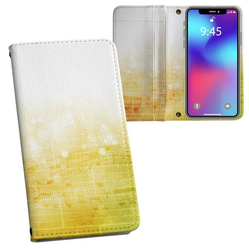 SC-04L Galaxy S10+ ギャラクシー エステンプラス docomo ドコモ sc04l 両面プリント 裏表 内側 内面 スマホ カバー レザー ケース 手帳タイプ フリップ ダイアリー 二つ折り 革 フルデザイン 006857 音符 楽譜 SC-04L Galaxy S10+ ギャラクシー エステンプラス docomo ドコモ sc04l 両面プリント 裏表 内側 内面 スマホ カバー レザー ケース 手帳タイプ フリップ ダイアリー 二つ折り 革 フルデザイン 006857 音符 楽譜