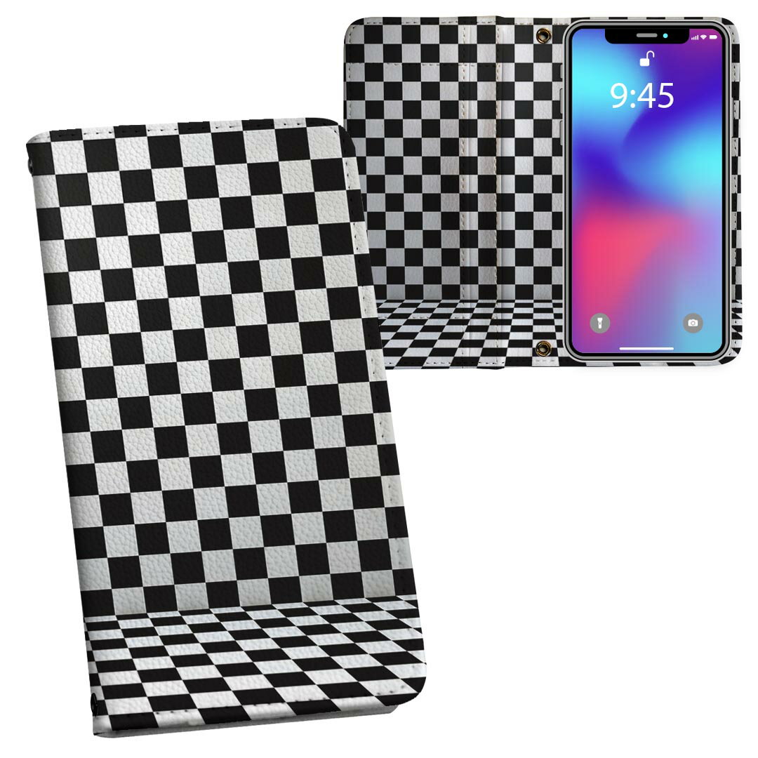 iPhone11 6.1インチ 専用 iphone 11 アイフォン softbank docomo au 両面プリント 裏表 内側 内面 スマホ カバー レザー ケース 手帳タイプ フリップ ダイアリー 二つ折り 革 フルデザイン 006867 チェック・ボーダー 市松模様　チェック