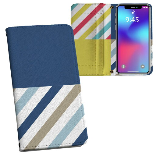 iphone XR iPhone 10r アイフォーン エックスアール テンアール iphonexr softbank docomo au 両面プリント 裏表 内側 内面 スマホ カバー ケース 手帳タイプ フリップ ダイアリー 二つ折り フルデザイン 007060 模様 ストライプ iphone XR iPhone 10r アイフォーン エックスアール テンアール iphonexr softbank docomo au 両面プリント 裏表 内側 内面 スマホ カバー ケース 手帳タイプ フリップ ダイアリー 二つ折り フルデザイン 007060 模様 ストライプ