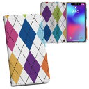 Galaxy S25 用 SC-51F / SCG31 (SM-S931) 共通 対応 内側プリント ケース カバー 手帳型 マグネット式 ピタッと閉まる レザ...