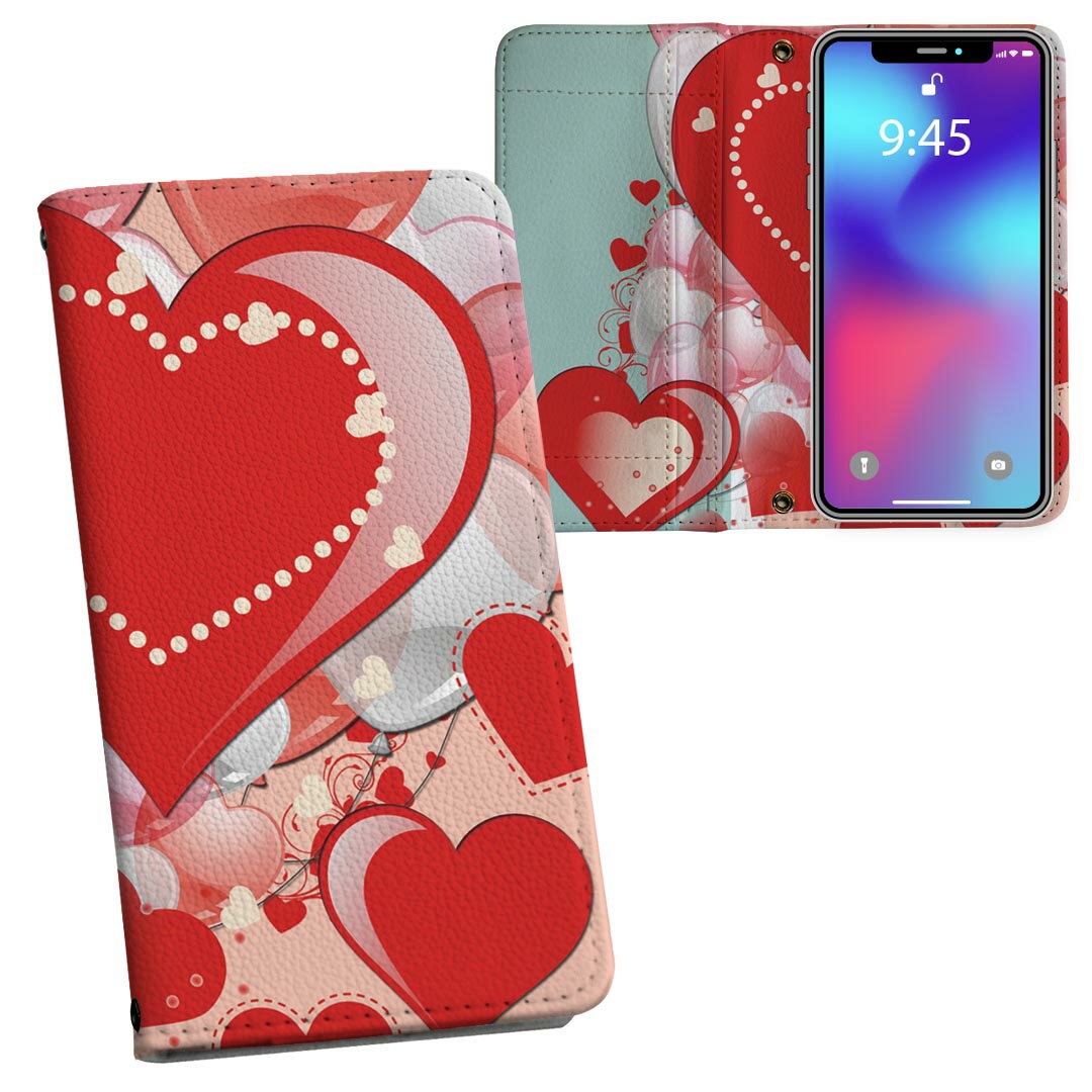 商品特徴・シームレスな全面デザイン（内側は落ち着いたオフホワイト）・外側は高品質の人工革を使用・内側にはスマホを装着するケースが付属・機種専用のカメラホール仕様でケースを装着したままの撮影が可能・ワンセグや動画の視聴に便利な横置きスタンド機能・ICカードなどを2枚まで収納できるカードスロット付き・マグネットフリップで開け閉めカンタン注意事項商品画像はサンプルイメージですので、ご覧の環境によっては多少色味に違いを感じる場合がございます。イメージと違った、モニターと色味が異なるという理由での交換や返金はご対応出来かねます。カバーのみの販売で本体は付属しません。ケース装着のままケーブルを挿しての充電は可能ですが、卓上ホルダでの充電は仕様上対応しておりません。また、ワイヤレス充電対応機種についてはお使いの機器や環境により反応しない場合があります。お手数ですがケースから外してお使い下さい。卓上ホルダ及びワイヤレスでの充電は保障の対象外となります。こちらは無地のレザーにデザインをプリントした商品で、デコなどの加工はございません。凹凸や光沢があるように見えたり布地や金属を素材にしたように見える商品もありますが、デザインの図版によるものです。撮影時にカバーが映り込む恐れがあるため、カメラ用の穴は若干大きめに開けています。カメラ穴の位置にわずかなズレが生じる場合がございます。また印刷時に微妙な画像のズレが生じる場合がございます。ご注文後に1点1点制作する受注生産品のため、不良品以外のご返品や交換は固くお断り致します。機種の選択間違いも保証対象外となりますため、ご注文の際は必ず機種をご確認下さい。発送について完全受注生産のハンドメイド商品となりますので、既製品と比べて発送までお時間を頂いています。 基本的に決済確認後、通常で3営業日程度、最大で10営業日程度での発送となります。繁忙期や休業日明けの場合はさらに時間がかかる場合があります。 その際には別途メールにてご連絡致します。メール便の場合、発送日から到着までに2?4日ほどかかる場合が多く、紛失などの保障もご対応できかねます。あらかじめご了承下さい。