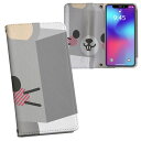 iPhone11 Pro 5.8インチ 専用 iphone11pro アイフォン softbank docomo au 両面プリント 裏表 内側 内面 スマホ カバー レザー ケース 手帳タイプ フリップ ダイアリー 二つ折り 革 フルデザイン 007139 ラブリー ユニーク ねずみ キャラクター