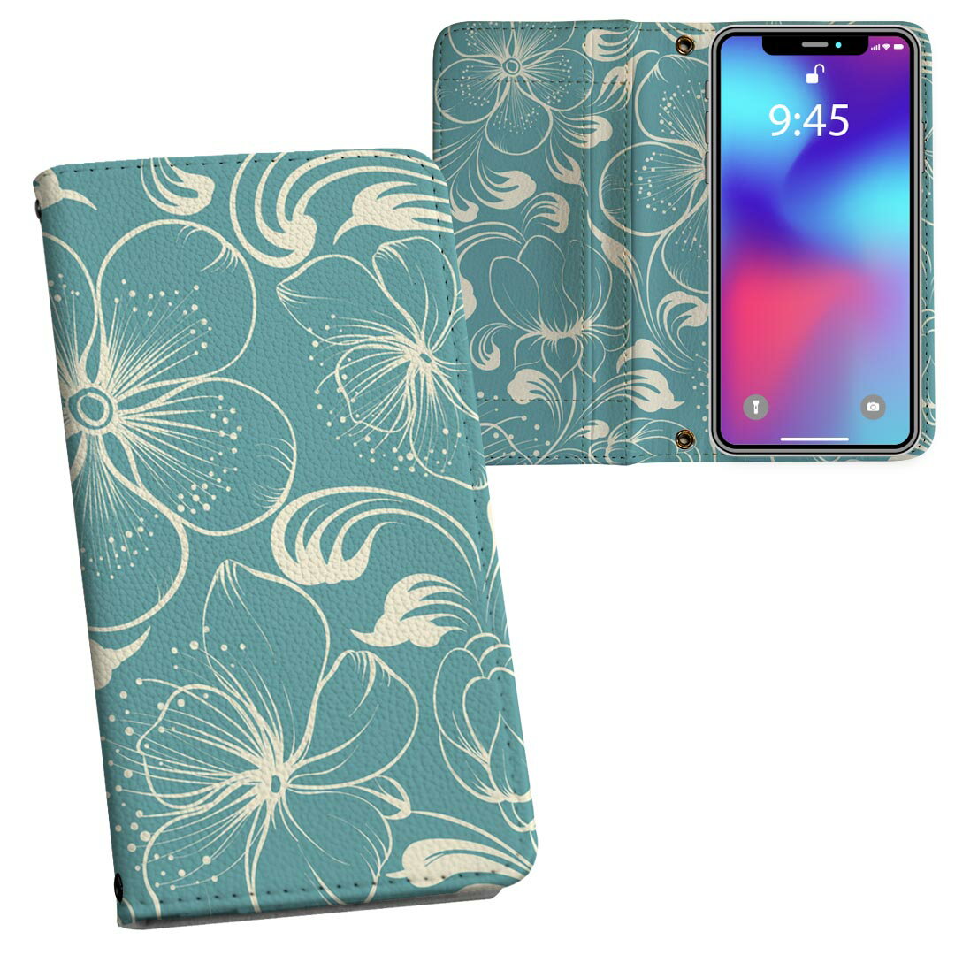 iPhone11 6.1インチ 専用 iphone 11 アイフォン softbank docomo au 両面プリント 裏表 内側 内面 スマホ カバー レザー ケース 手帳タイプ フリップ ダイアリー 二つ折り 革 フルデザイン 007182 フラワー 花　フラワー　模様