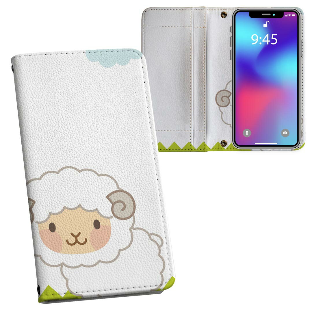 商品特徴・シームレスな全面デザイン・外側は高品質の人工革を使用・内側にはスマホを装着するケースが付属・機種専用のカメラホール仕様でケースを装着したままの撮影が可能・ワンセグや動画の視聴に便利な横置きスタンド機能・ICカードなどを2枚まで収納...