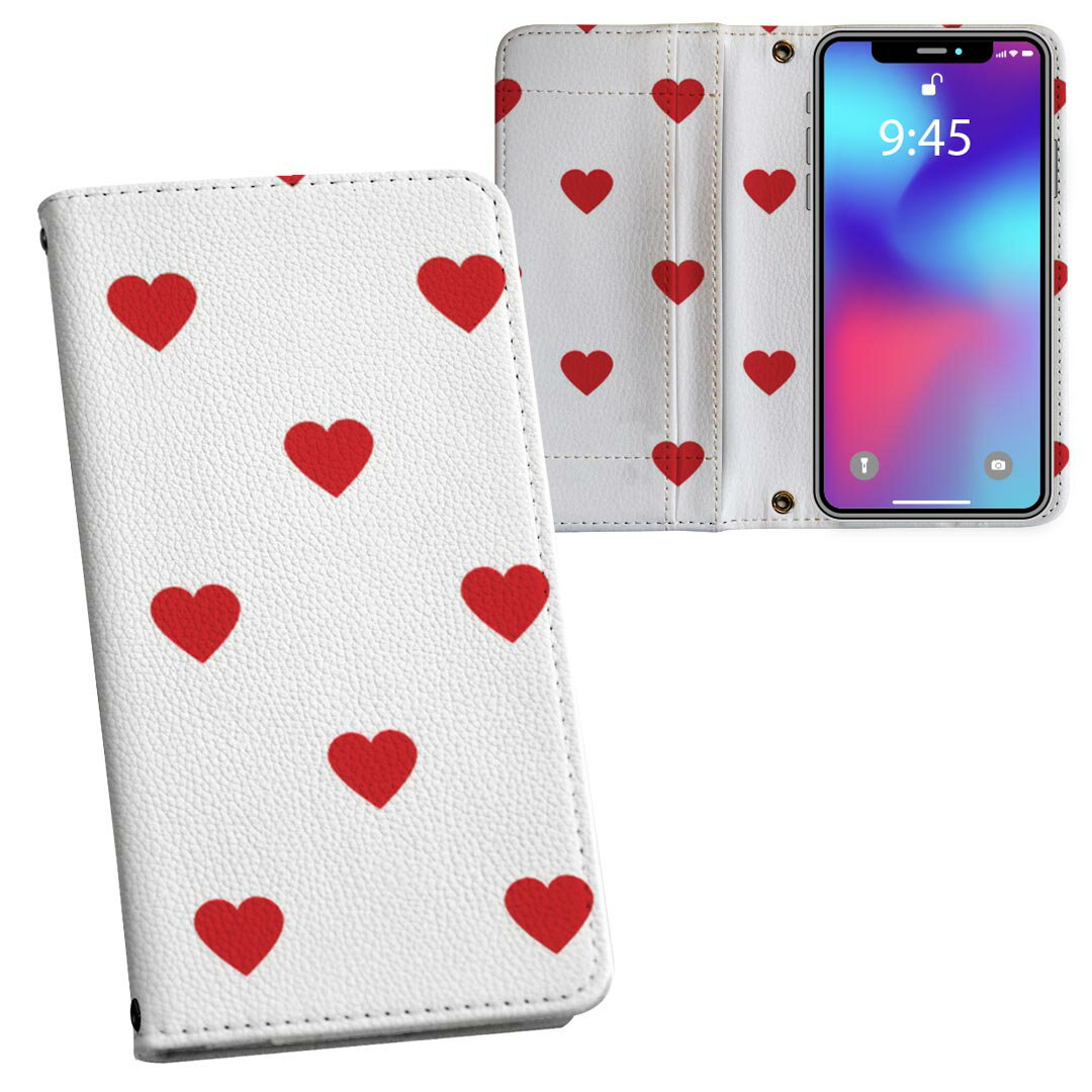 Xperia 10 VI 用 ケース カバー 手帳型 SO-52E / SOG14 / A402SO / 共通対応 内側プリント so52e 対応 ケース カバー 手帳型 マグネット式 ピタッと閉まる レザーケース カード収納 ポケット 007201 ハート　模様