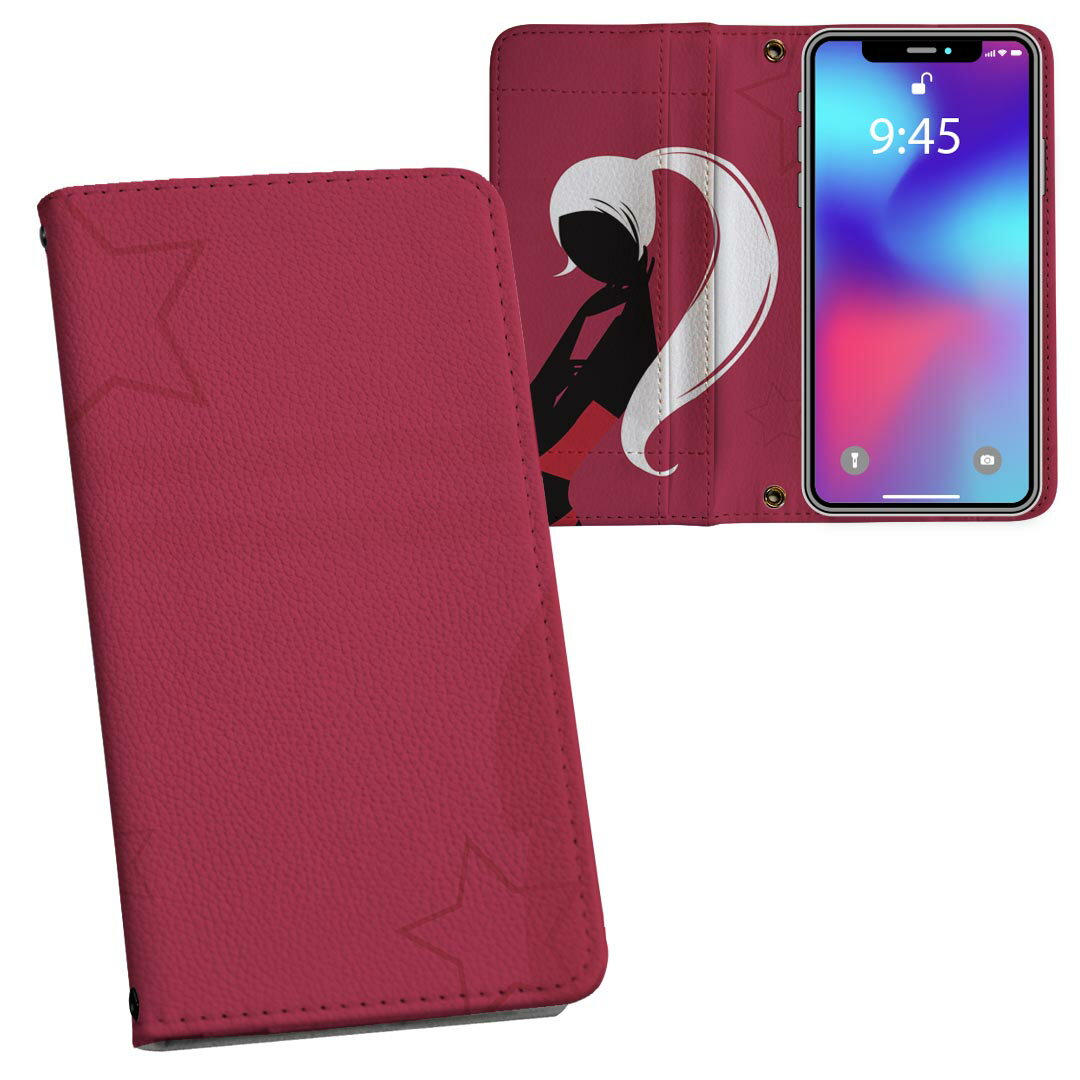 Xperia 1 ii SO-51A エクスペリア 用 内側プリント ケース カバー sp51a 対応 ケース カバー 手帳型 マグネット式 ピタッと閉まる レザーケース カード収納 ポケット 007237 人物 赤 レッド