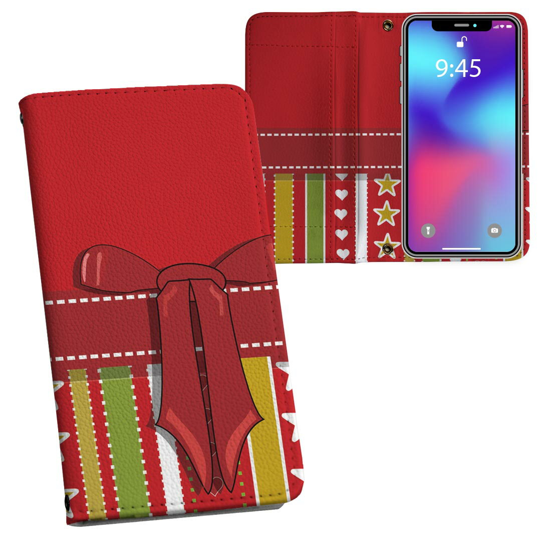 SH-02M AQUOS sense3 アクオス センススリー sh02m docomo ドコモ 両面プリント 裏表 内側 内面 スマホ カバー レザー ケース 手帳タイプ フリップ ダイアリー 二つ折り 革 フルデザイン 007295 赤 レッド リボン 星