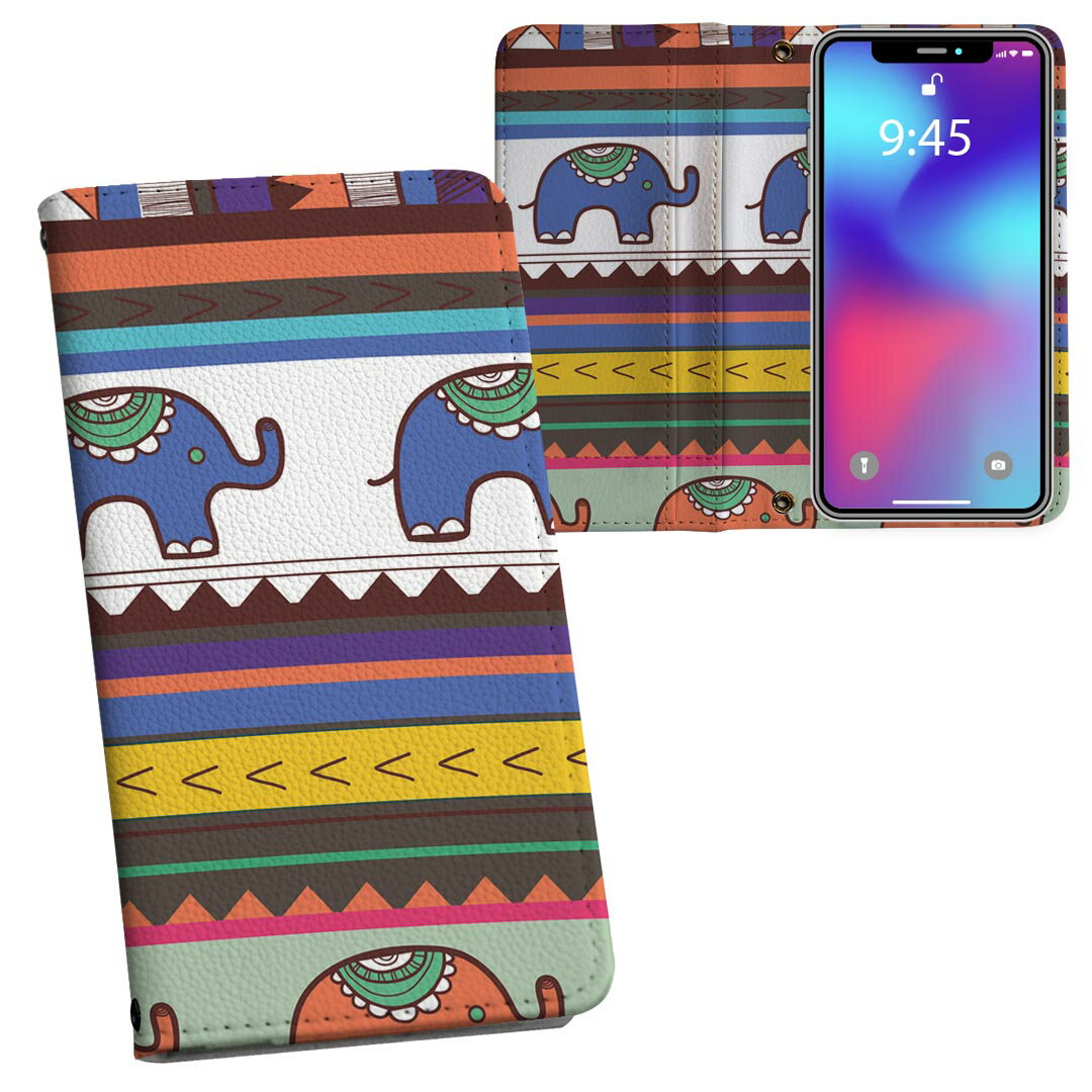 SC-02M Galaxy A20 ギャラクシー エートゥエンティ sc02m docomo ドコモ 両面プリント 裏表 内側 内面 スマホ カバー レザー ケース 手帳タイプ フリップ ダイアリー 二つ折り 革 フルデザイン 007334 象　イラスト　カラフル　模様