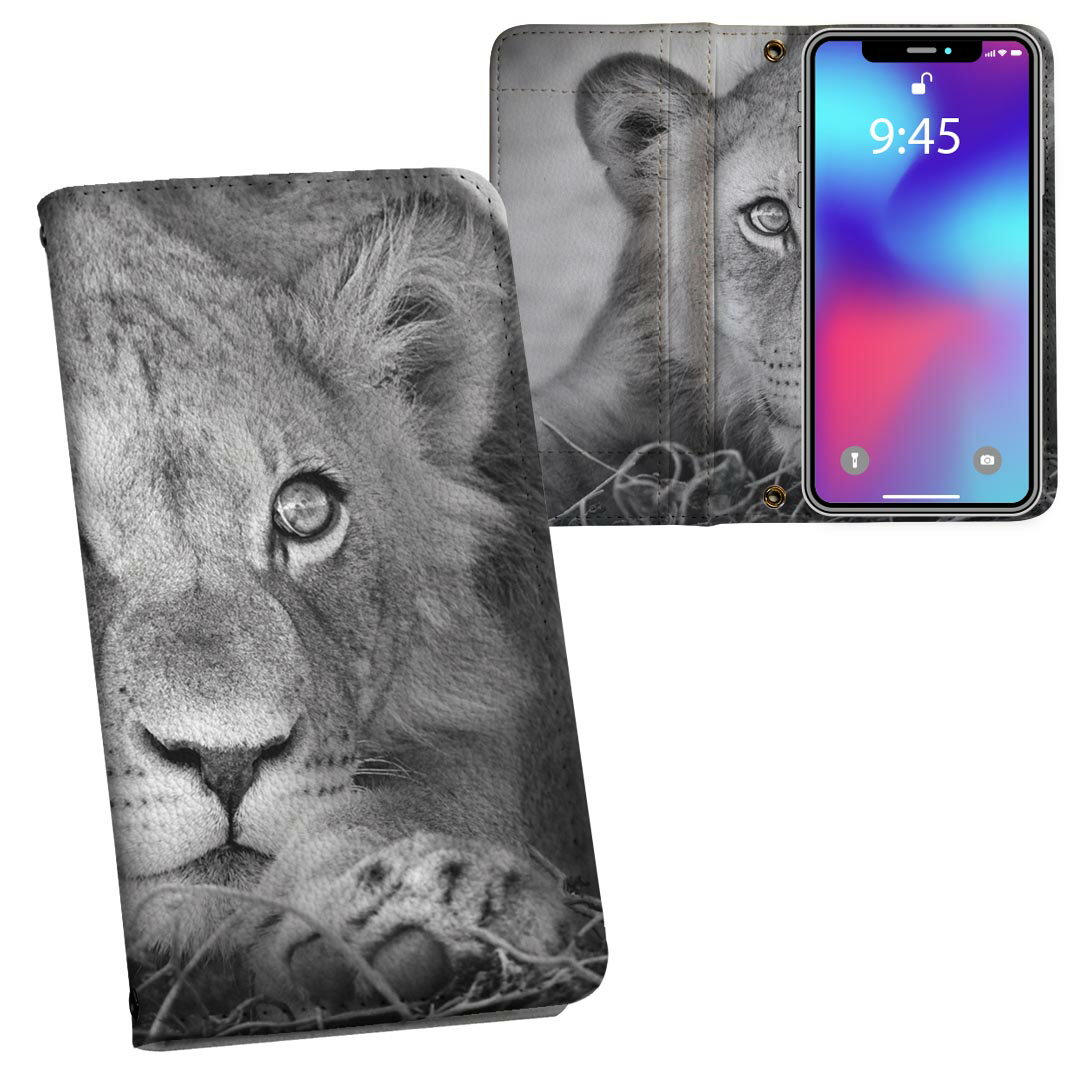 iPhone11 6.1インチ 専用 iphone 11 アイフォン softbank docomo au 両面プリント 裏表 内側 内面 スマ..