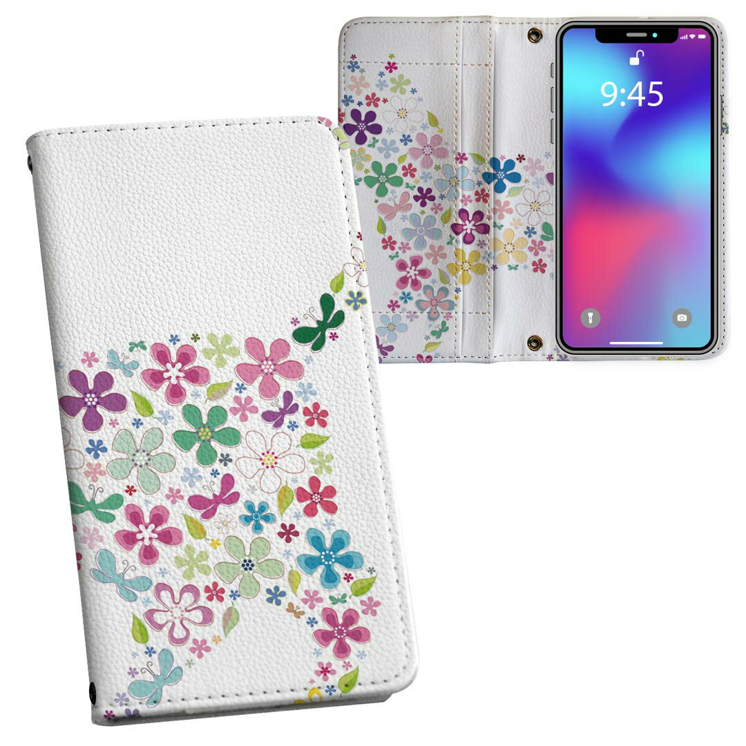 iPhone13pro 6.1インチ 専用 各キャリア iPhone13 Pro プロ 共通対応 内側プリント ケース カバー 手帳型 マグネット式 ピタッと閉まる レザーケース カード収納 ポケット 007664 花　　猫　ねこ(2.0)