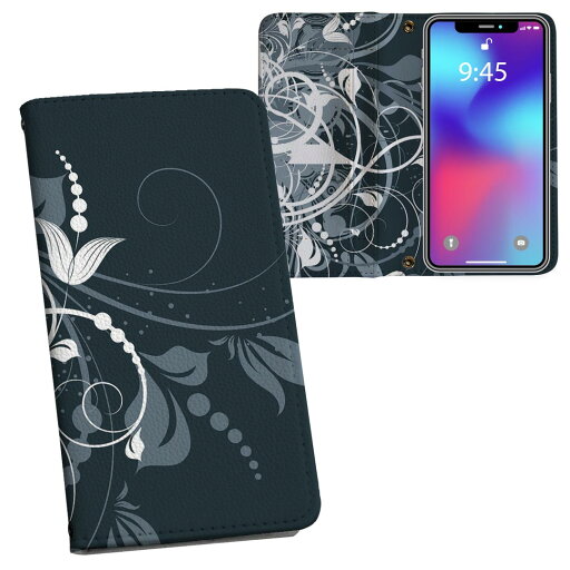 L-01K V30+ LG docomo ドコモ 両面プリント 裏表 内側 内面 スマホ カバー レザー ケース 手帳タイプ フリップ ダイアリー 二つ折り 革 フルデザイン 007666 花 フラワー 黒 ブラック L-01K V30+ LG docomo ドコモ 両面プリント 裏表 内側 内面 スマホ カバー レザー ケース 手帳タイプ フリップ ダイアリー 二つ折り 革 フルデザイン 007666 花 フラワー 黒 ブラック