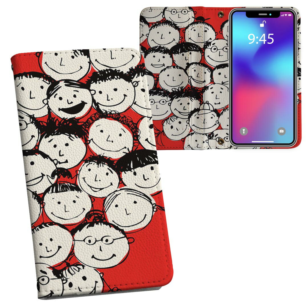 iPhone11 6.1インチ 専用 iphone 11 アイフォン softbank docomo au 両面プリント 裏表 内側 内面 スマホ カバー レザー ケース 手帳タイプ フリップ ダイアリー 二つ折り 革 フルデザイン 007691 ユニーク 人物　イラスト　ハート