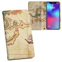 AQUOS sense7 SH-53C SHG10 共通対応 内側プリント sh53c 対応 ケース カバー 手帳型 マグネット式 ピタッと閉まる レザーケース カード収納 ポケット 007699 地図 龍 日本 イラスト(2)