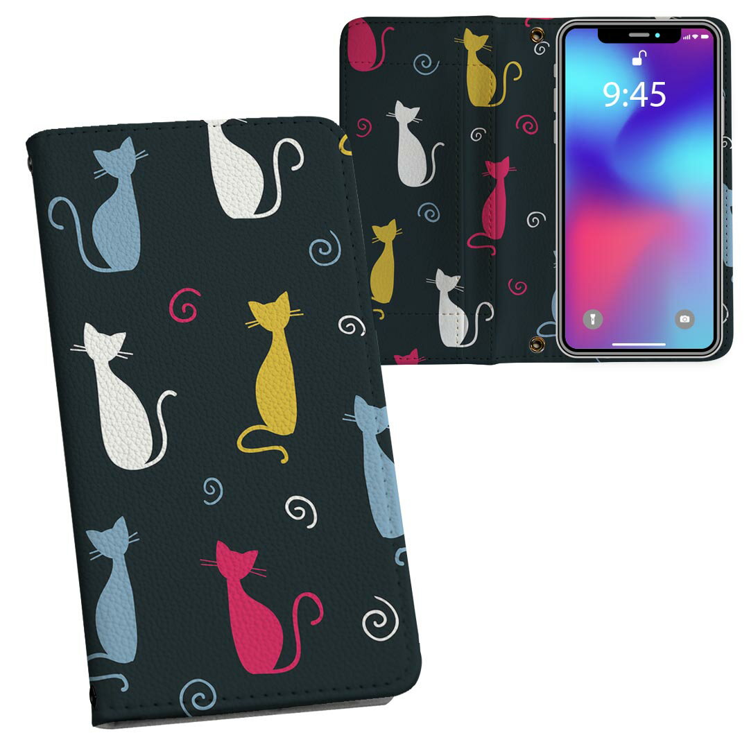 樂天商城 - Galaxy A36 5G / A56 5G 用 内側プリント SC-54F / SCG34 共通対応 ケース カバー 手帳型 マグネット式 ピタッと閉まる レザーケース カード収納 ポケット 007749 カラフル　猫　ねこ　模様