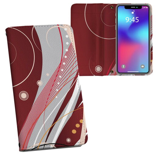 AQUOS wish2 / wish 用 SH-51C / SHG06 / A104SH / SH-M20 共通対応 内側プリント 対応 ケース カバー 手帳型 マグネット式 ピタッと閉まる レザーケース カード収納 ポケット 007833 赤 レッド 植物 模様 AQUOS wish2 / wish 用 SH-51C / SHG06 / A104SH / SH-M20 共通対応 内側プリント 対応 ケース カバー 手帳型 マグネット式 ピタッと閉まる レザーケース カード収納 ポケット 007833 赤 レッド 植物 模様