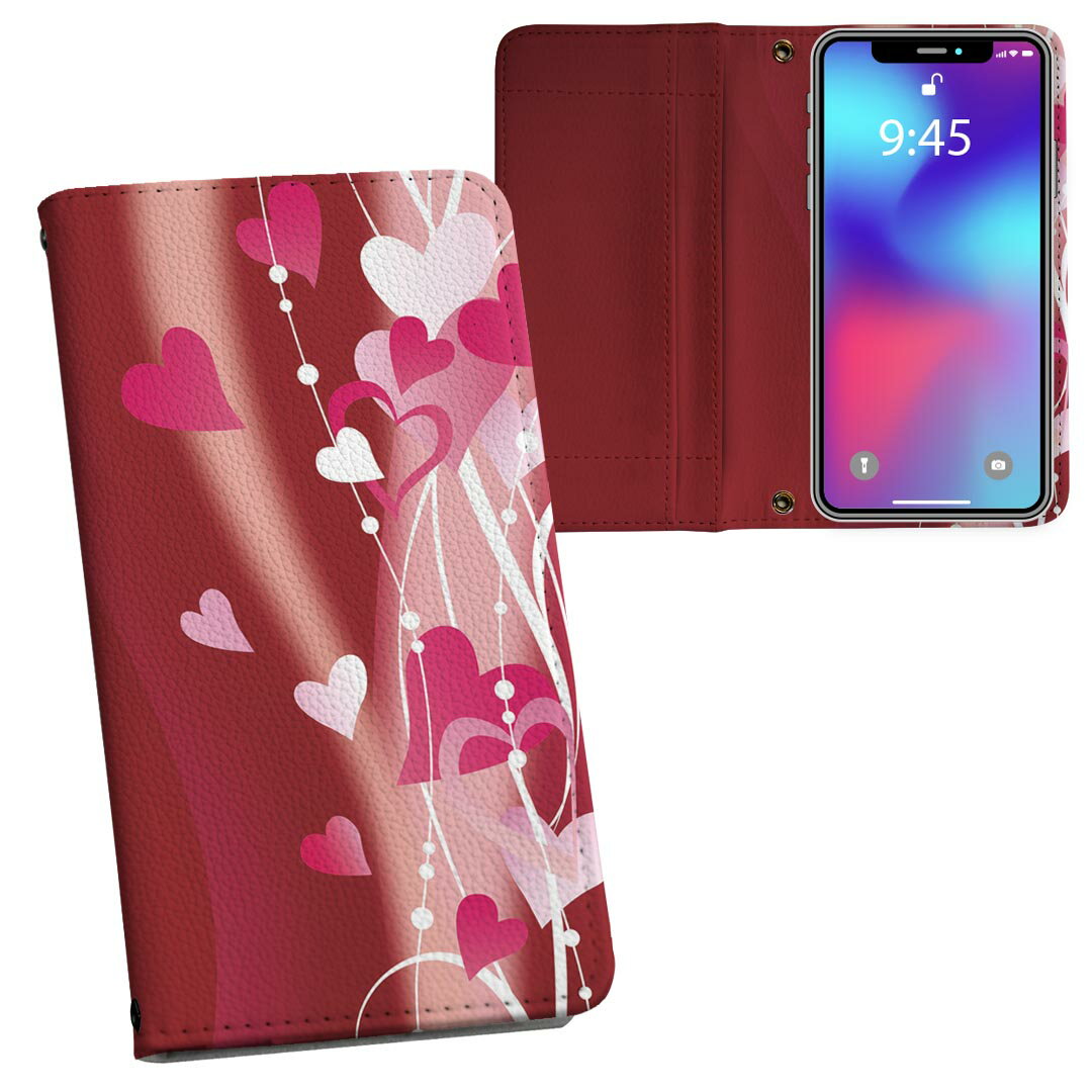 iphone X iPhone 10 アイフォーン エックス　テン softbank ソフトバンク 両面プリント 裏表 内側 内面 スマホ カバー レザー ケース 手帳タイプ フリップ ダイアリー 二つ折り 革 フルデザイン 007840 赤　レッド　ハート　ピンク