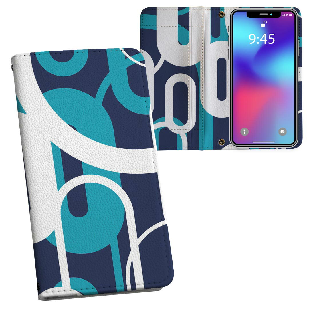 iPhone11 6.1インチ 専用 iphone 11 アイフォン softbank docomo au 両面プリント 裏表 内側 内面 スマ..