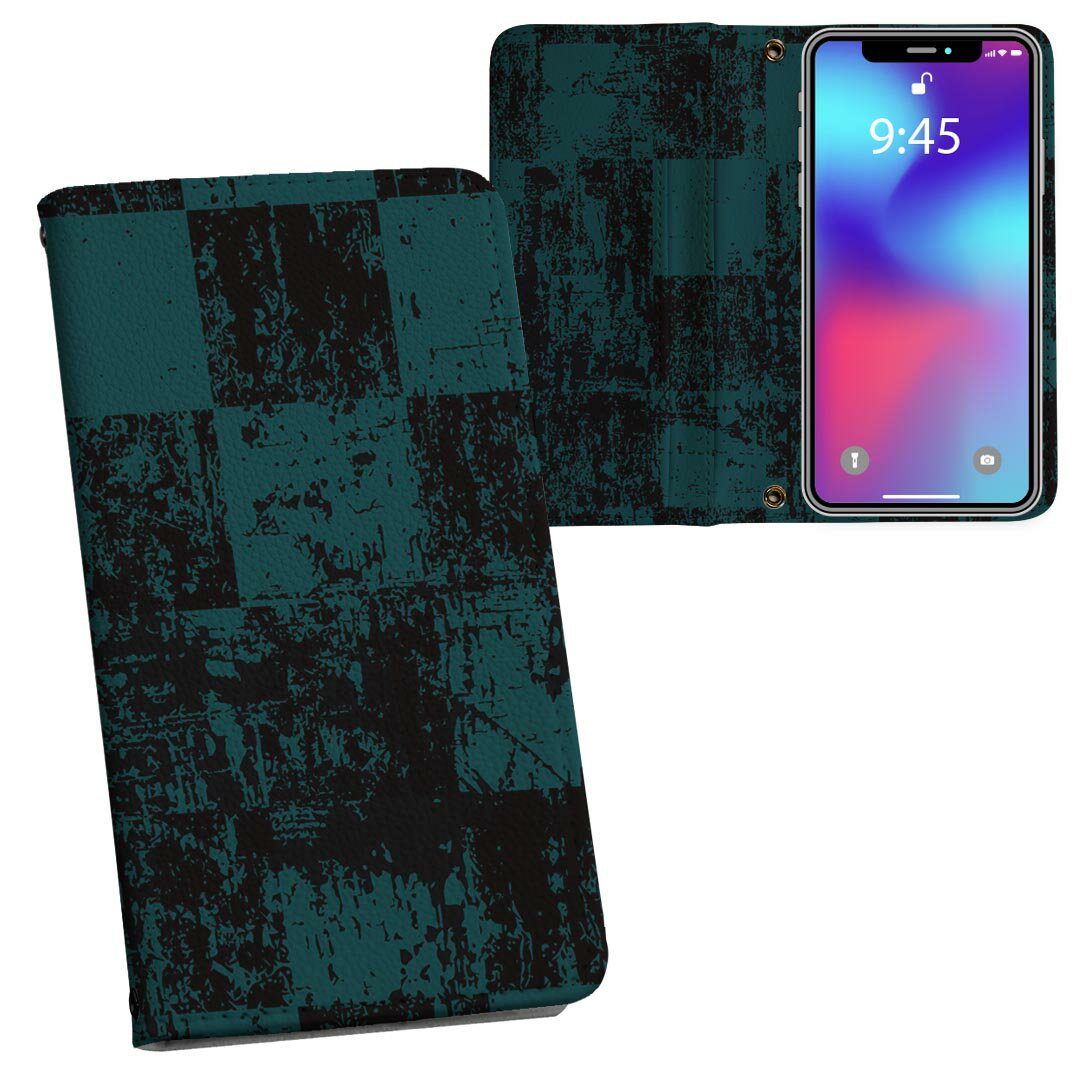HW-01K HUAWEI P20 Pro ファーウェイ・ピートゥエンティ・プロ hw01k docomo ドコモ 両面プリント 裏表 内側 内面 スマホ カバー レザー ケース 手帳タイプ フリップ ダイアリー 二つ折り 革 フルデザイン 008004 チェック レトロ 黒 青