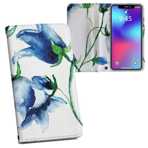 Xperia 1 VII SO-51F / SOG15 / QX-FS44 共通対応 内側プリント so51f 対応 ケース カバー 手帳型 マグネット式 ピタッと閉まる レザーケース カード収納 ポケット 008096 花 水彩 青 ブルー Xperia 1 VII SO-51F / SOG15 / QX-FS44 共通対応 内側プリント so51f 対応 ケース カバー 手帳型 マグネット式 ピタッと閉まる レザーケース カード収納 ポケット 008096 花 水彩 青 ブルー