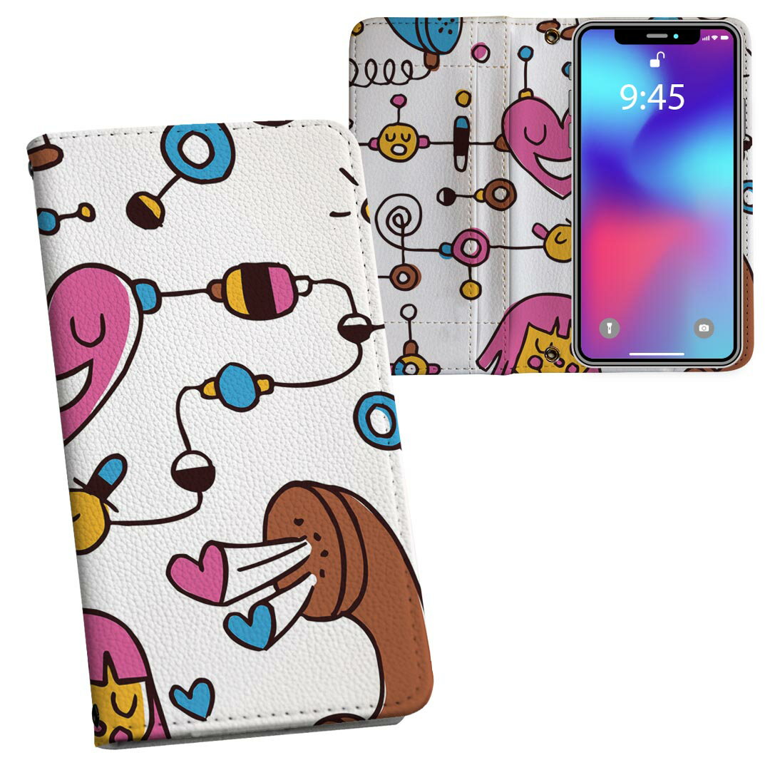 商品特徴・シームレスな全面デザイン・外側は高品質の人工革を使用・内側にはスマホを装着するケースが付属・機種専用のカメラホール仕様でケースを装着したままの撮影が可能・ワンセグや動画の視聴に便利な横置きスタンド機能・ICカードなどを2枚まで収納...