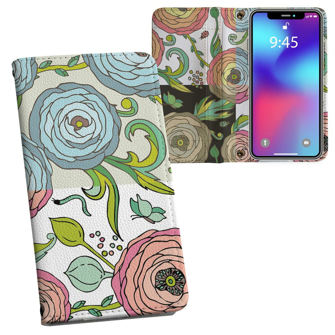 Mobile Phone Cases - AQUOS wish5 用 SH-52F / SH-M32 共通対応 内側プリント sh52f 対応 ケース カバー 手帳型 マグネット式 ピタッと閉まる レザーケース カード収納 ポケット 008163 花　　カラフル　パステル　模様