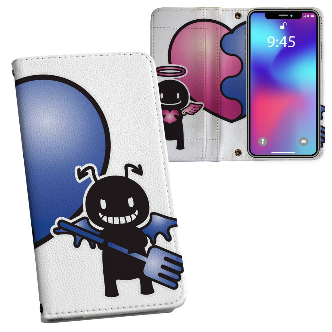 商品特徴・シームレスな両面フルデザイン、開いた時も内側のデザインが楽しめます・素材には高品質の人工革を貼った、しっかり厚みのあるタイプ・内側にはスマホを装着するケースが付属・機種専用のカメラホール仕様でケースを装着したままの撮影が可能・ワンセグや動画の視聴に便利な横置きスタンド機能・ICカードなどを2枚まで収納できるカードスロット＆ポケット付き・マグネットフリップで開け閉めカンタン注意事項商品画像はサンプルイメージですので、ご覧の環境によっては多少色味に違いを感じる場合がございます。イメージと違った、モニターと色味が異なるという理由での交換や返金はご対応出来かねます。カバーのみの販売で本体は付属しません。ケース装着のまま充電可能ですが、卓上ホルダでの充電は仕様上対象外となります。また、充電ケーブルの差し込み口の位置によっては外側カバーを開く必要があります。こちらは無地のレザーにデザインをプリントした商品で、デコなどの加工はございません。凹凸や光沢があるように見えたり布地や金属を素材にしたように見える商品もありますが、デザインの図版によるものです。撮影時にカバーが映り込む恐れがあるため、カメラ用の穴は若干大きめに開けています。カメラ穴の位置にわずかなズレが生じる場合がございます。また印刷時に微妙な画像のズレが生じる場合がございます。製作後、すぐに梱包・発送していますため、インク独特の匂いが残る場合があります。こちらは自然と薄まりますが、気になる方は風通しの良い場所で数日保管してください。ご注文後に1点1点制作する受注生産品のため、不良品以外のご返品や交換は固くお断り致します。機種の選択間違いも保証対象外となりますため、ご注文の際は必ず機種をご確認下さい。発送について完全受注生産のハンドメイド商品となりますので、既製品と比べて発送までお時間を頂いています。 基本的に決済確認後、通常で3営業日程度、最大で10営業日程度での発送となります。繁忙期や休業日明けの場合はさらに時間がかかる場合があります。 その際には別途メールにてご連絡致します。メール便の場合、発送日から到着までに2?4日ほどかかる場合が多く、紛失などの保障もご対応できかねます。あらかじめご了承下さい。