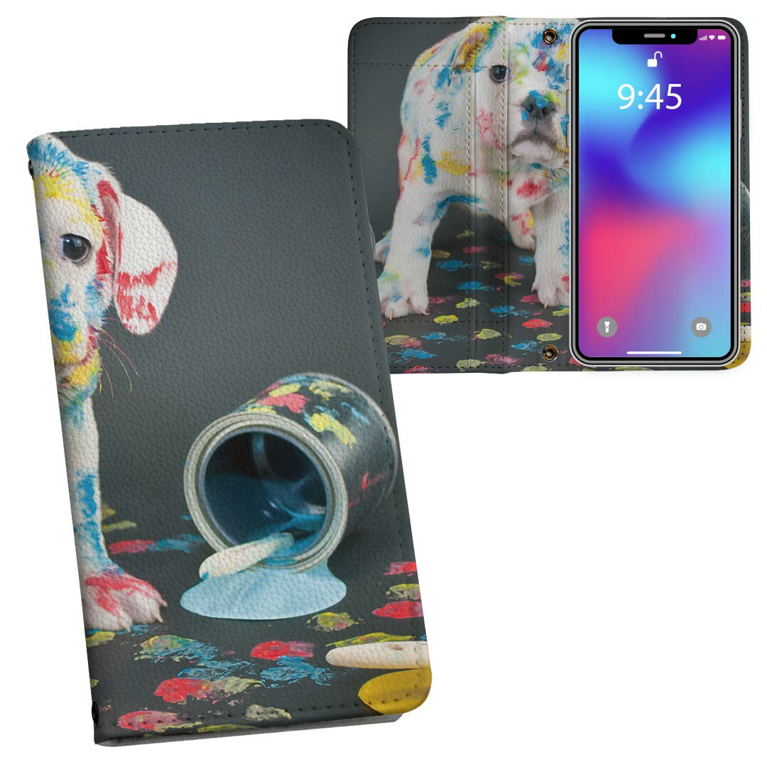 商品特徴・シームレスな全面デザイン（内側は落ち着いたオフホワイト）・外側は高品質の人工革を使用・内側にはスマホを装着するケースが付属・機種専用のカメラホール仕様でケースを装着したままの撮影が可能・ワンセグや動画の視聴に便利な横置きスタンド機...