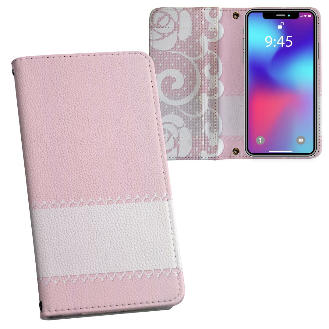 商品特徴・シームレスな両面フルデザイン、開いた時も内側のデザインが楽しめます・素材には高品質の人工革を貼った、しっかり厚みのあるタイプ・内側にはスマホを装着するケースが付属・機種専用のカメラホール仕様でケースを装着したままの撮影が可能・ワンセグや動画の視聴に便利な横置きスタンド機能・ICカードなどを2枚まで収納できるカードスロット＆ポケット付き・マグネットフリップで開け閉めカンタン注意事項商品画像はサンプルイメージですので、ご覧の環境によっては多少色味に違いを感じる場合がございます。イメージと違った、モニターと色味が異なるという理由での交換や返金はご対応出来かねます。カバーのみの販売で本体は付属しません。ケース装着のまま充電可能ですが、卓上ホルダでの充電は仕様上対象外となります。また、充電ケーブルの差し込み口の位置によっては外側カバーを開く必要があります。こちらは無地のレザーにデザインをプリントした商品で、デコなどの加工はございません。凹凸や光沢があるように見えたり布地や金属を素材にしたように見える商品もありますが、デザインの図版によるものです。撮影時にカバーが映り込む恐れがあるため、カメラ用の穴は若干大きめに開けています。カメラ穴の位置にわずかなズレが生じる場合がございます。また印刷時に微妙な画像のズレが生じる場合がございます。製作後、すぐに梱包・発送していますため、インク独特の匂いが残る場合があります。こちらは自然と薄まりますが、気になる方は風通しの良い場所で数日保管してください。ご注文後に1点1点制作する受注生産品のため、不良品以外のご返品や交換は固くお断り致します。機種の選択間違いも保証対象外となりますため、ご注文の際は必ず機種をご確認下さい。発送について完全受注生産のハンドメイド商品となりますので、既製品と比べて発送までお時間を頂いています。 基本的に決済確認後、通常で3営業日程度、最大で10営業日程度での発送となります。繁忙期や休業日明けの場合はさらに時間がかかる場合があります。 その際には別途メールにてご連絡致します。メール便の場合、発送日から到着までに2?4日ほどかかる場合が多く、紛失などの保障もご対応できかねます。あらかじめご了承下さい。