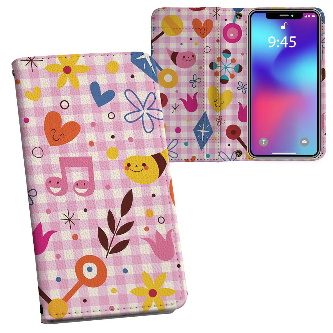 BASIO active3 KYG04 ベイシオ アクティブ3 用 内側プリント kyg04 対応 ケース カバー 手帳型 マグネット式 ピタッと閉まる レザーケース カード収納 ポケット 008477 カラフル　ハート　　花　ピンク