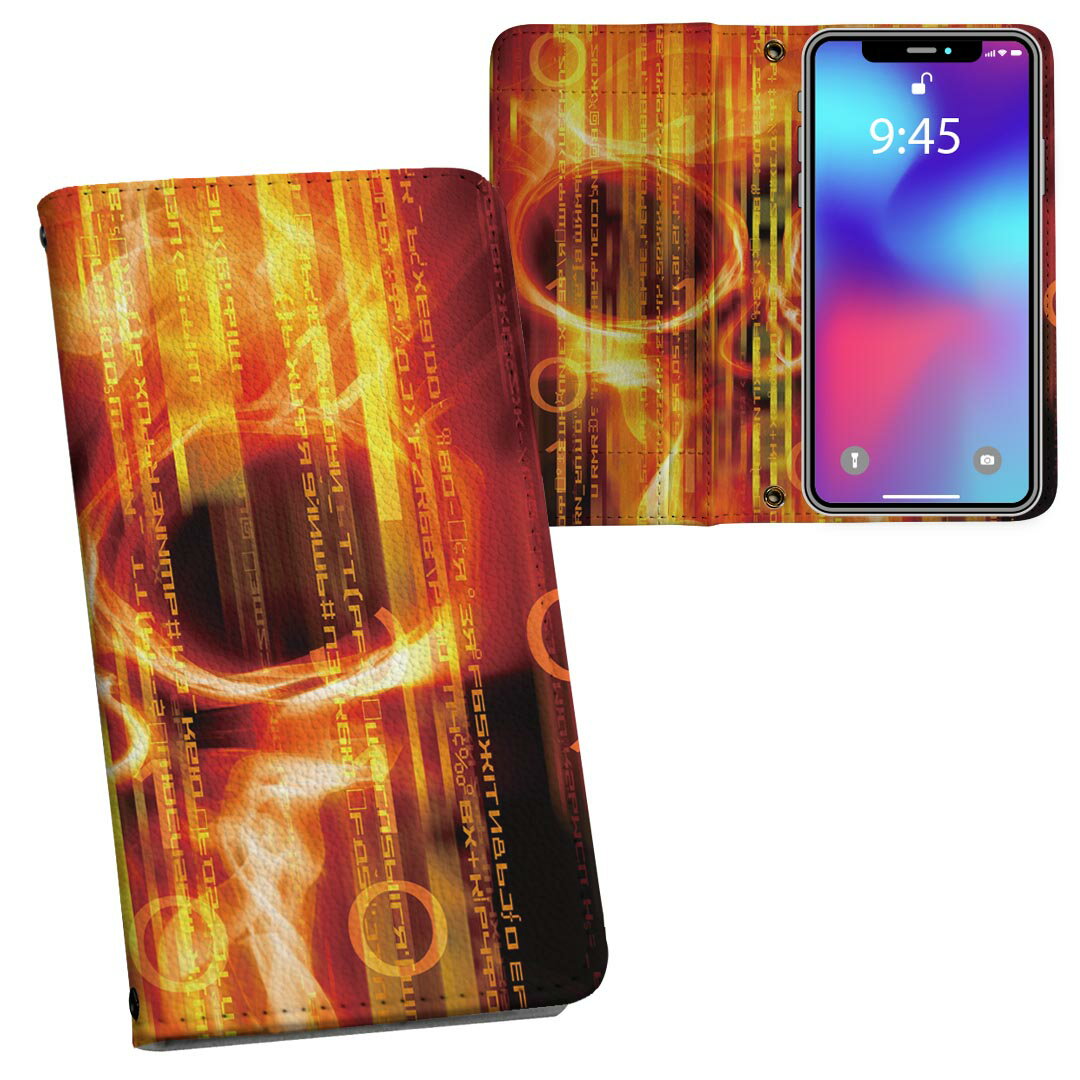 Mobile Phone Cases - iPhone16 6.1インチ 専用 各キャリア iPhone 16 共通対応 両面プリント カバー iphone16 対応 手帳型 マグネット式 ピタッと閉まる レザーケース カード収納 ポケット 008479 文字　髑髏　ドクロ　赤　レッド