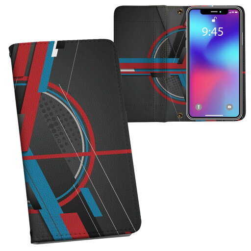 AQUOS R8 Pro 用 手帳型 内側プリント ケース カバー SH-51D / A301SH 共通対応 ケース カバー 手帳型 sh51d マグネット式 ピタッと閉まる レザーケース カード収納 ポケット 008533 赤 レッド 青 ブルー 模様 AQUOS R8 Pro 用 手帳型 内側プリント ケース カバー SH-51D / A301SH 共通対応 ケース カバー 手帳型 sh51d マグネット式 ピタッと閉まる レザーケース カード収納 ポケット 008533 赤 レッド 青 ブルー 模様