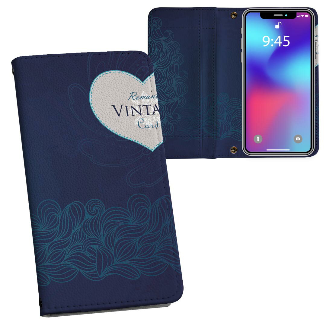 Mobile Phone Cases - Galaxy S25 Ultra 用 SC-52F / SCG32 共通対応 内側プリントsc52f ケース カバー 手帳型 マグネット式 ピタッと閉まる レザーケース カード収納 ポケット 008562 ハート　青　ブルー　模様