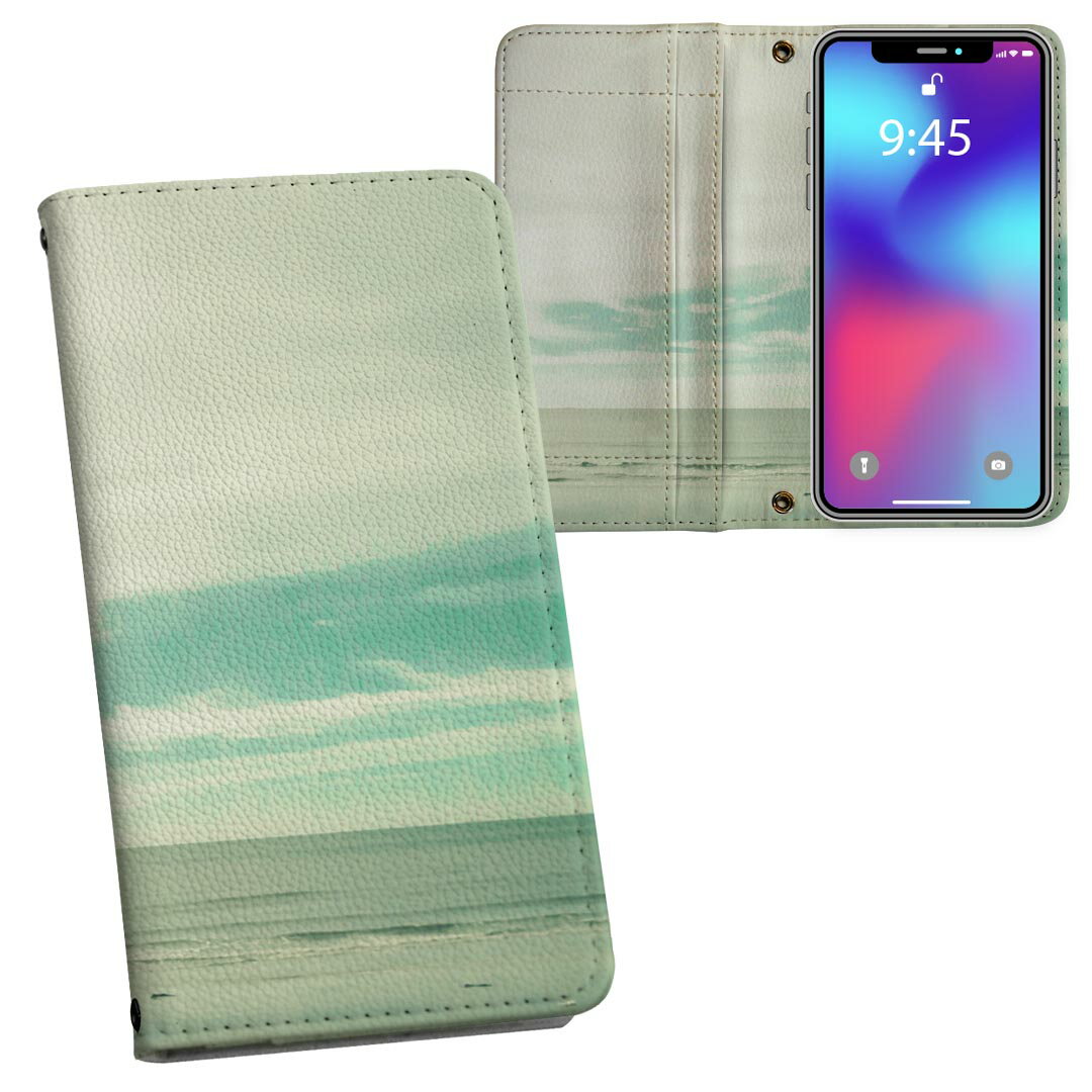 iPhone11 6.1インチ 専用 iphone 11 アイフォン softbank docomo au 両面プリント 裏表 内側 内面 スマホ カバー レザー ケース 手帳タイプ フリップ ダイアリー 二つ折り 革 フルデザイン 008671 写真・風景 写真　空　海　砂浜