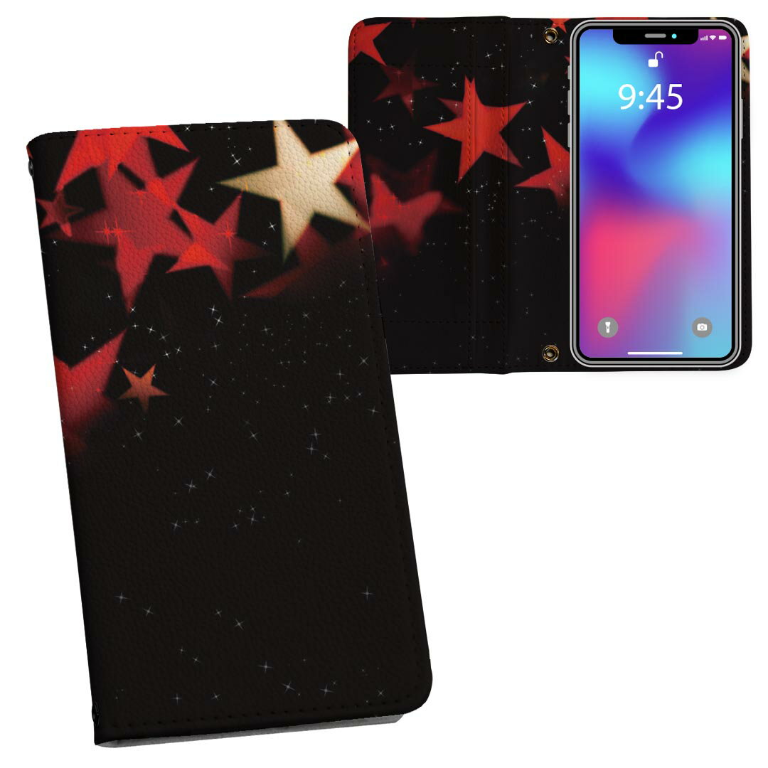 Xperia Ace III 用 手帳型 内側プリント ケース カバー SO-53C / SOG08 共通対応 ケース カバー 手帳型 so53c マグネット式 ピタッと閉まる レザーケース カード収納 ポケット 008722 黒　ブラック　レッド　赤　星　スター