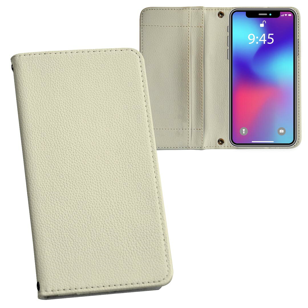 Rakuten - Galaxy A25 用 SC-53F / SCG33 共通対応 内側プリント ギャラクシーa25 5G 対応 ケース カバー 手帳型 マグネット式 ピタッと閉まる レザーケース カード収納 ポケット 008963 シンプル　無地　白