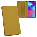 Xperia 10 VI 用 ケース カバー 手帳型 SO-52E / SOG14 / A402SO / 共通対応 内側プリント so52e 対応 ケース カバー 手帳型 マグネット式 ピタッと閉まる レザーケース カード収納 ポケット 008968 シンプル 無地 黄色(2)