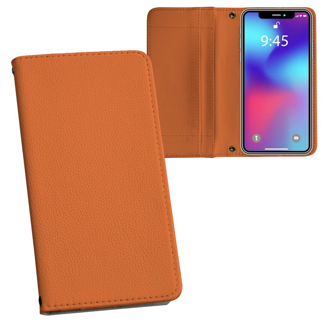 iPhone11 Pro 5.8インチ 専用 iphone11pro アイフォン softbank docomo au 両面プリント 裏表 内側 内面 スマホ カバー レザー ケース 手帳タイプ フリップ ダイアリー 二つ折り 革 フルデザイン 008973 その他 シンプル　無地　オレンジ