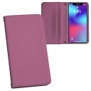 SH-01K AQUOS sense sh01k DOCOMO ドコモ 両面プリント 裏表 内側 内面 スマホ カバー レザー ケース 手帳タイプ フリップ ダイアリー 二つ折り 革 フルデザイン 008988 シンプル 無地 ピンク(2)