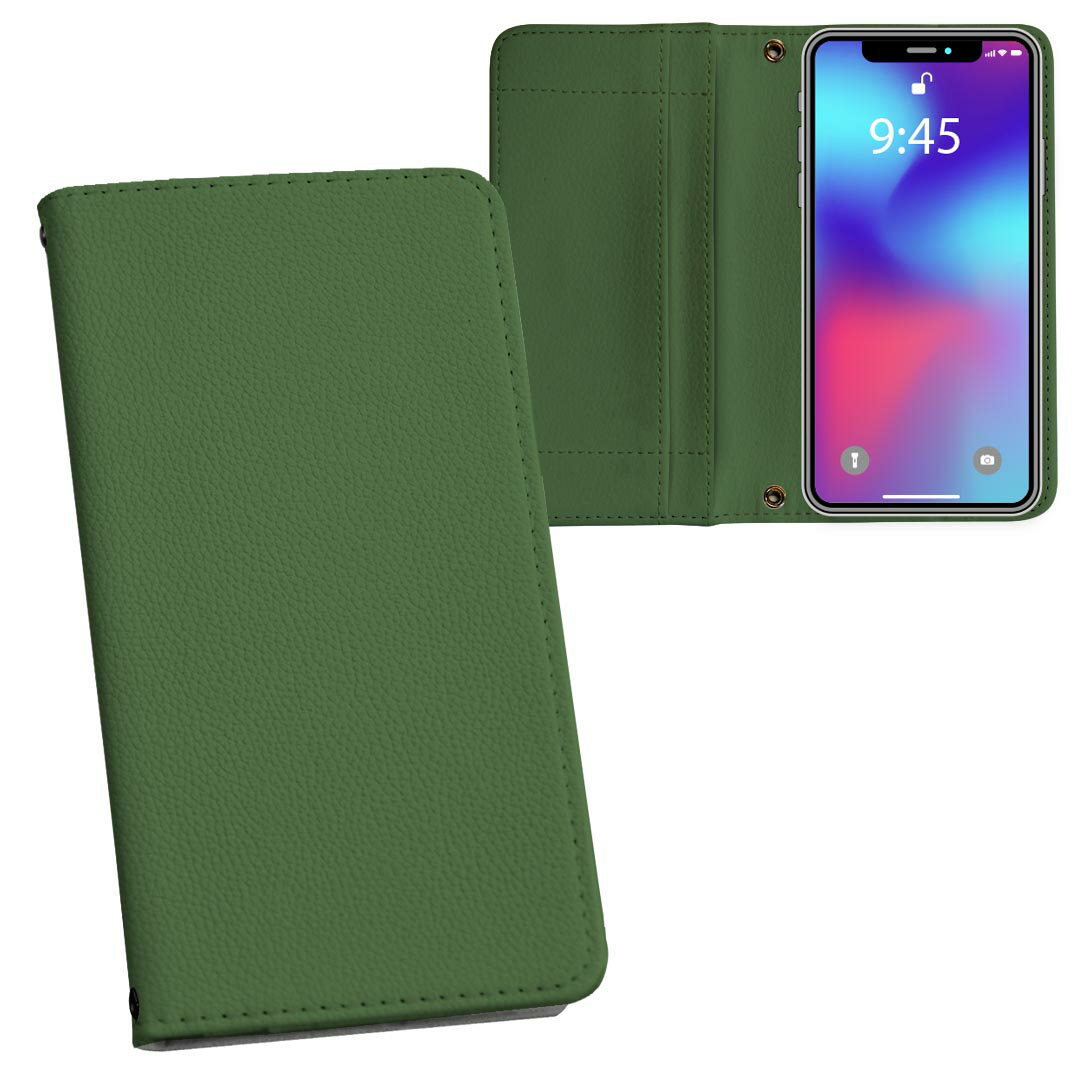 商品特徴・シームレスな両面フルデザイン、開いた時も内側のデザインが楽しめます・素材には高品質の人工革を貼った、しっかり厚みのあるタイプ・内側にはスマホを装着するケースが付属・機種専用のカメラホール仕様でケースを装着したままの撮影が可能・ワン...