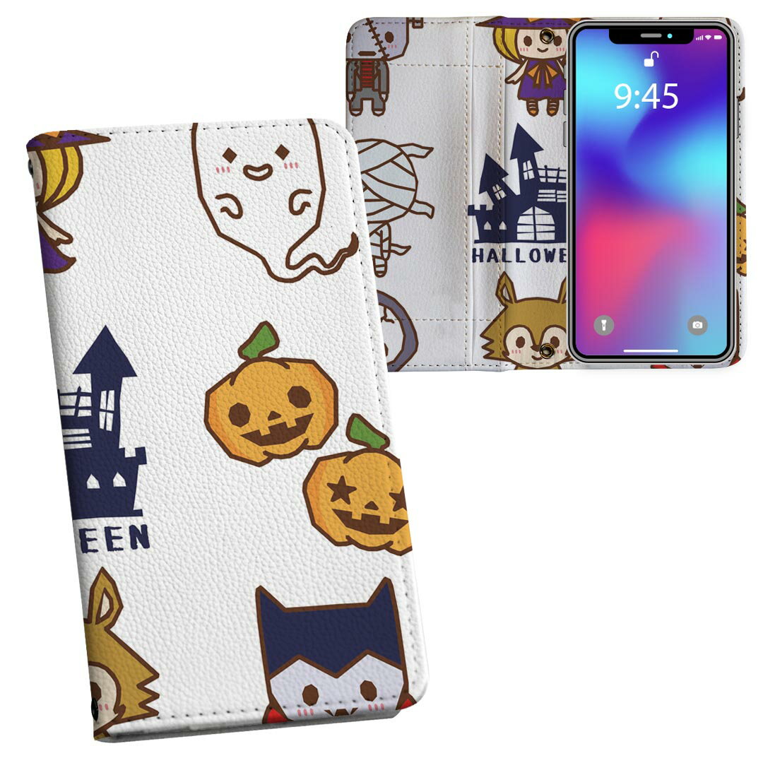 iPhone11 Pro 5.8インチ 専用 iphone11pro アイフォン softbank docomo au 両面プリント 裏表 内側 内面 スマホ カバー レザー ケース 手帳タイプ フリップ ダイアリー 二つ折り 革 フルデザイン 009388 ハロウィン　キャラクター　英語