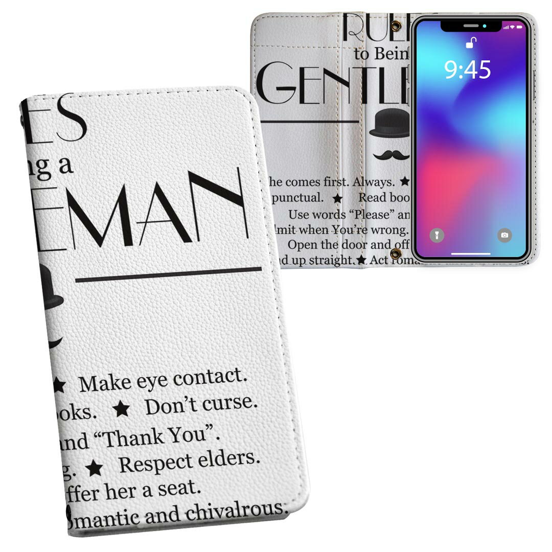 SH-04L AQUOS R3 アクオス アールスリー sh04l docomo ドコモ 両面プリント 裏表 内側 内面 スマホ カバー レザー ケース 手帳タイプ フリップ ダイアリー 二つ折り 革 フルデザイン 009438 英語　星　ひげ