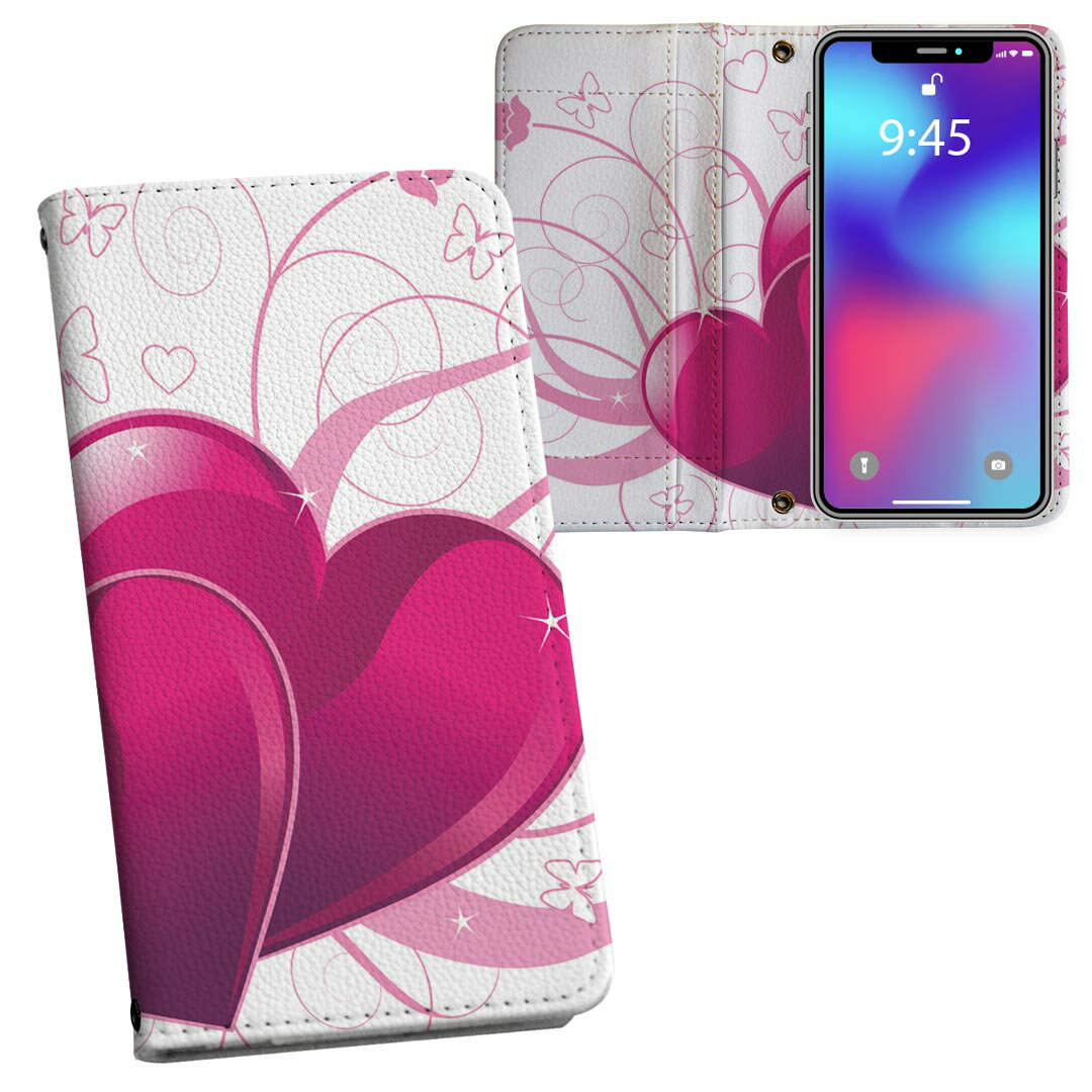 iPhone11 6.1インチ 専用 iphone 11 アイフォン softbank docomo au 両面プリント 裏表 内側 内面 スマホ カバー レザー ケース 手帳タイプ フリップ ダイアリー 二つ折り 革 フルデザイン 009509 ハート　フラワー　蝶