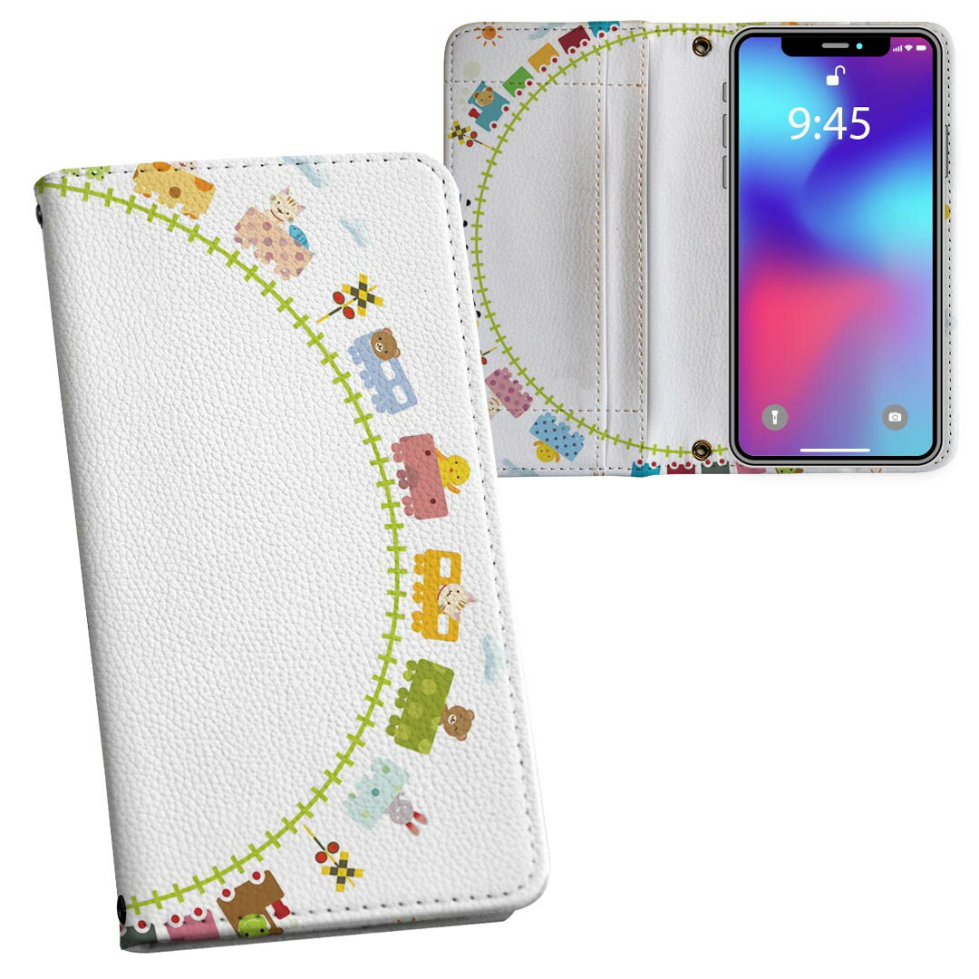 iPhone11 6.1インチ 専用 iphone 11 アイフォン softbank docomo au 両面プリント 裏表 内側 内面 スマ..