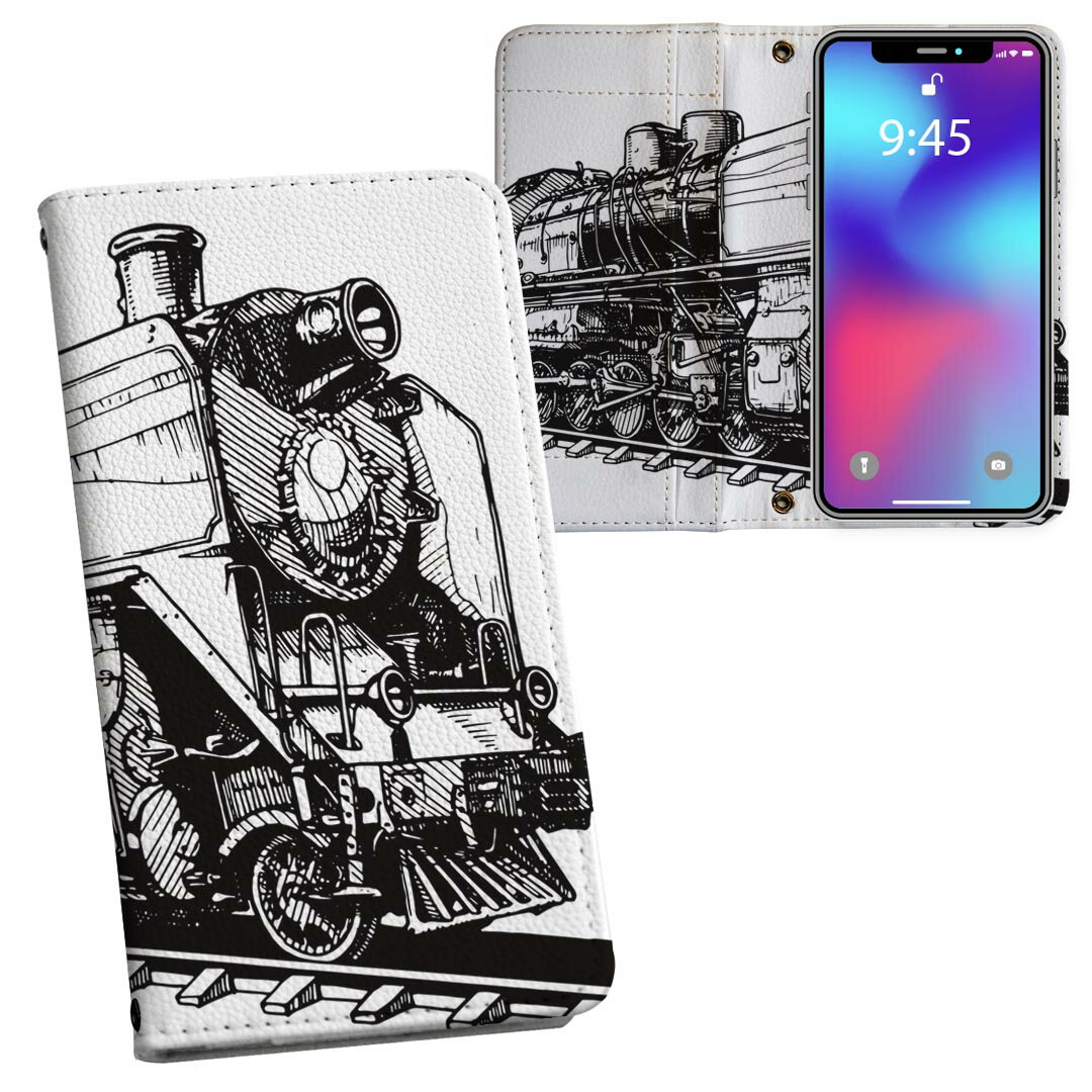 Xperia 5 IV 専用 ケース SO-54C SOG09 A204SO 共通対応 内側プリントso54c 対応 ケース カバー 手帳型 マグネット式 ピタッと閉まる レザーケース カード収納 ポケット 009544 乗り物 電車 モノクロ