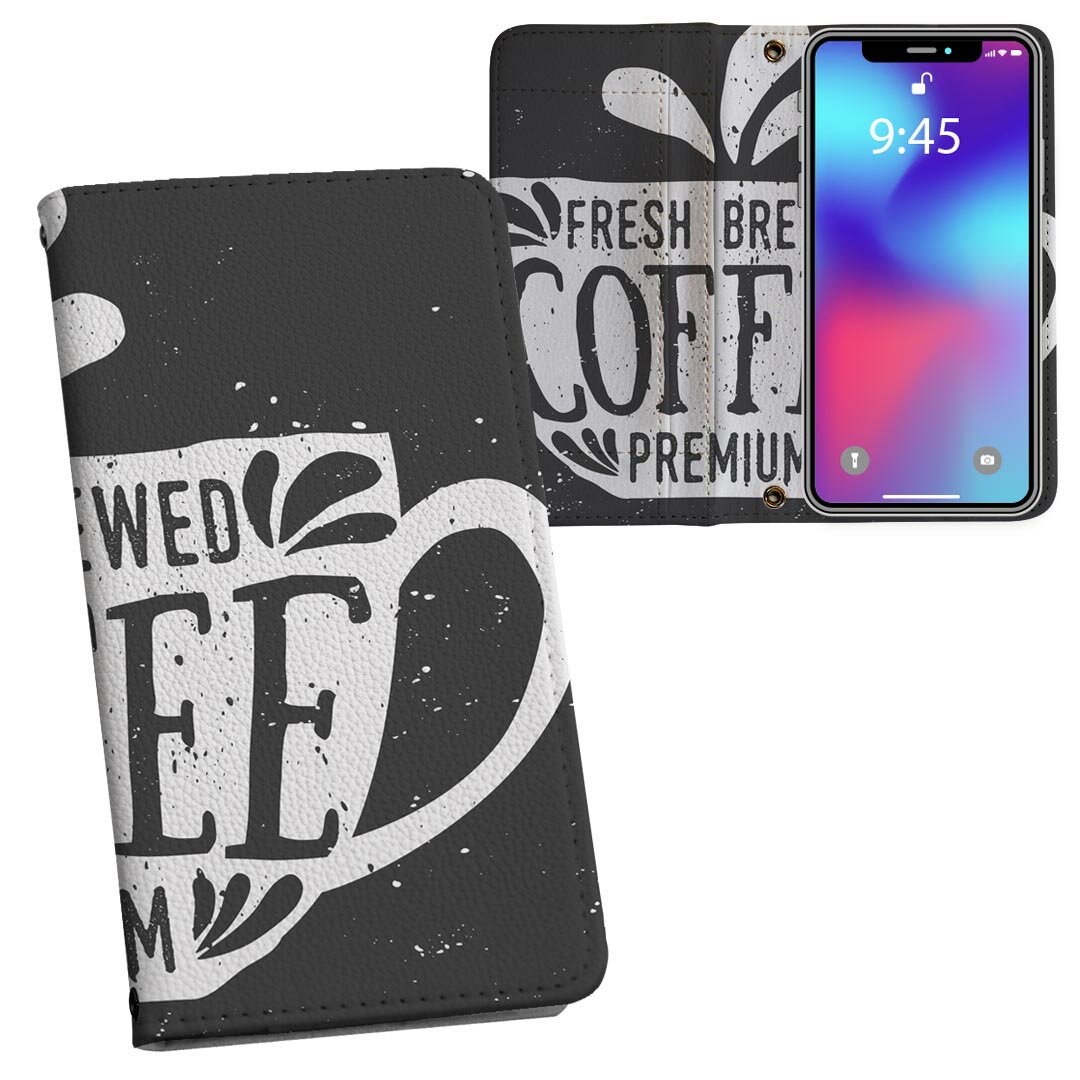 iPhone11 Pro 5.8インチ 専用 iphone11pro アイフォン softbank docomo au 両面プリント 裏表 内側 内..