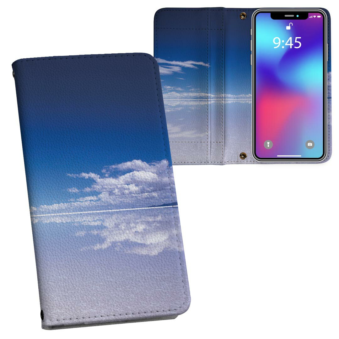 SC-03J Galaxy S8+ ギャラクシー エス エイト プラス sc03j docomo ドコモ 両面プリント 裏表 内側 内面 スマホ カバー レザー ケース 手帳タイプ フリップ ダイアリー 二つ折り 革 フルデザイン 009610 風景 空 海 写真