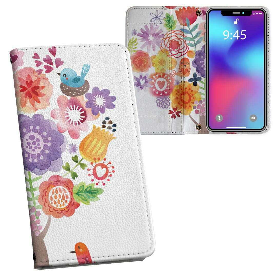移动通信, 手机 - Arrows We 用 手帳型 内側プリント ケース カバー F-51B / FCG01 共通対応 ケース カバー 手帳型 f51b マグネット式 ピタッと閉まる レザーケース カード収納 ポケット 009645 　鳥　カラフル