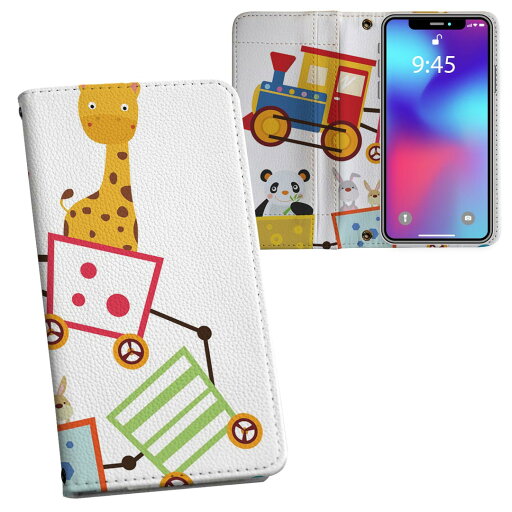 AQUOS wish4 用 手帳型 SH-52E / A402SH 共通対応 両面プリント ケース カバー sh52e 対応 ケース カバー 手帳型 マグネット式 ピタッと閉まる レザーケース カード収納 ポケット 009780 乗り物 動物 キャラクター AQUOS wish4 用 手帳型 SH-52E / A402SH 共通対応 両面プリント ケース カバー sh52e 対応 ケース カバー 手帳型 マグネット式 ピタッと閉まる レザーケース カード収納 ポケット 009780 乗り物 動物 キャラクター