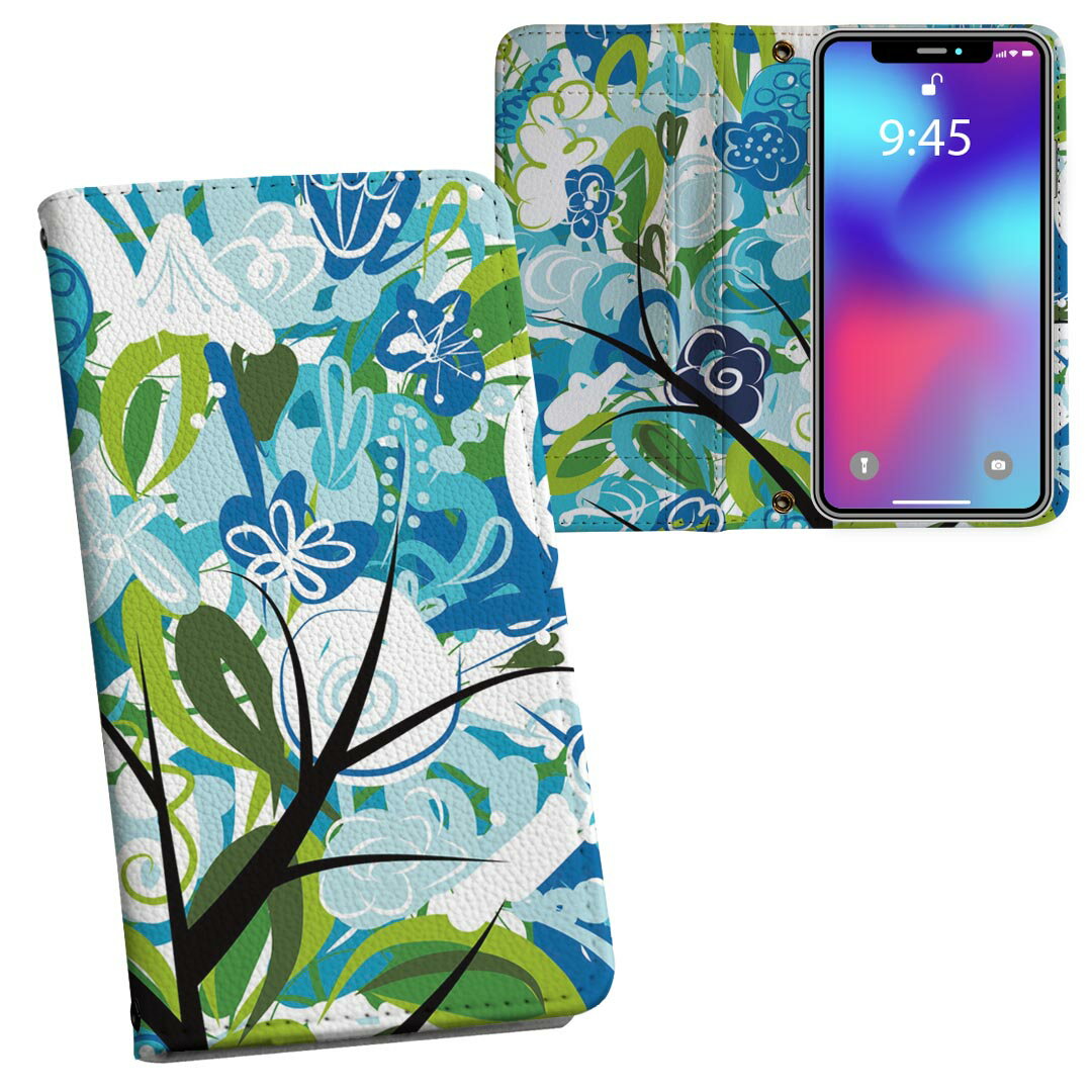 iPhone16 6.1インチ 専用 各キャリア iPhone 16 共通対応 両面プリント カバー iphone16 対応 手帳型 マグネット式 ピタッと閉まる レザーケース カード収納 ポケット 009806 花 青